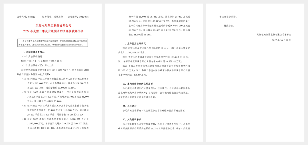 MG游戏官网 - 首页