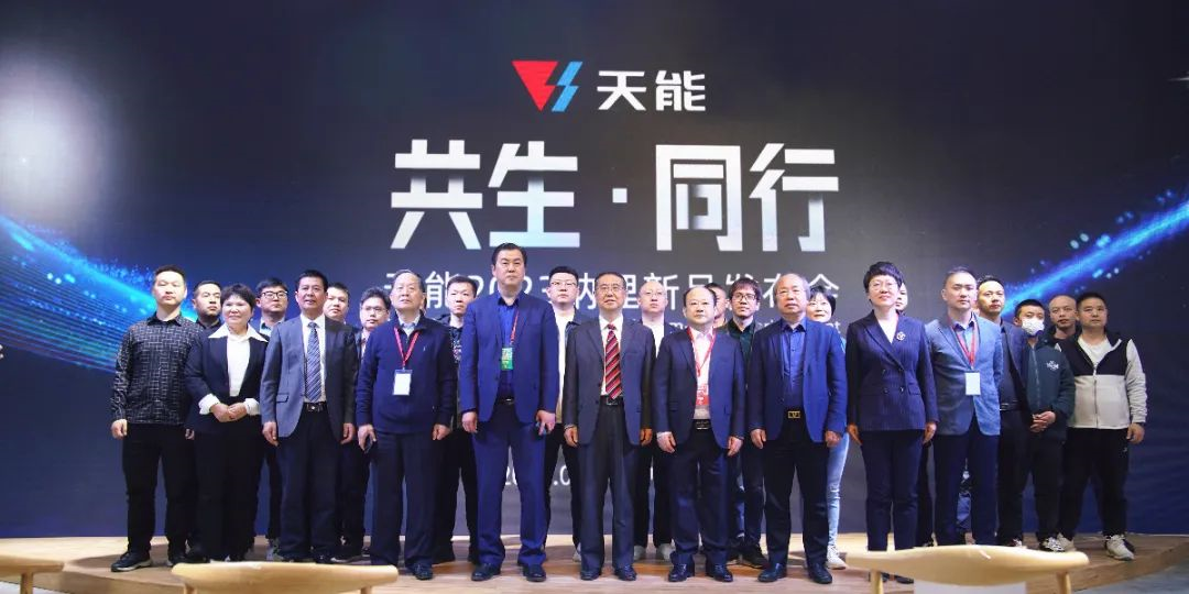 20230428164928 MG游戏官网 - 首页