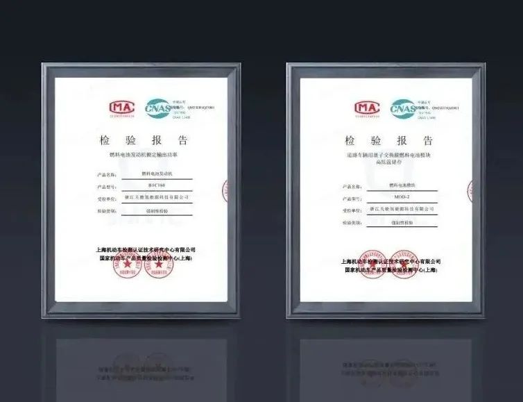 20230428164934 MG游戏官网 - 首页