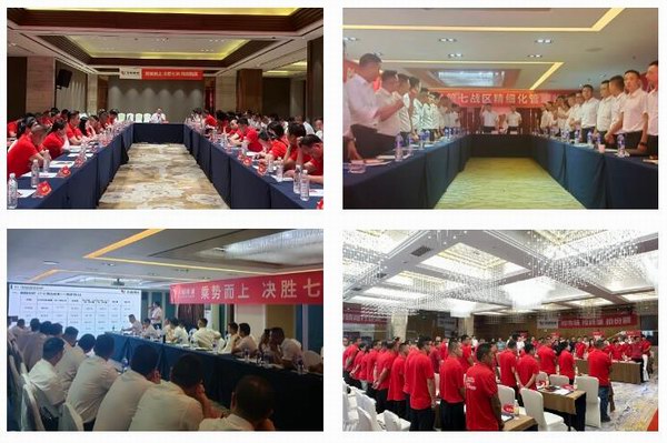 jushilj06 MG游戏官网 - 首页