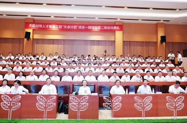 tianzhuo01 MG游戏官网 - 首页