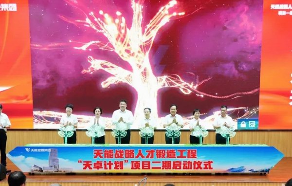 tianzhuo02 MG游戏官网 - 首页