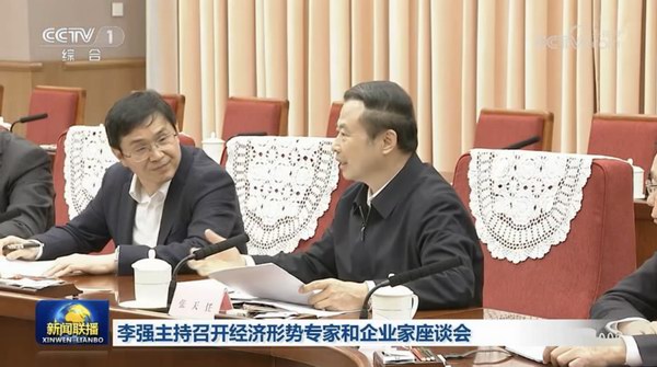 zlzth03 MG游戏官网 - 首页