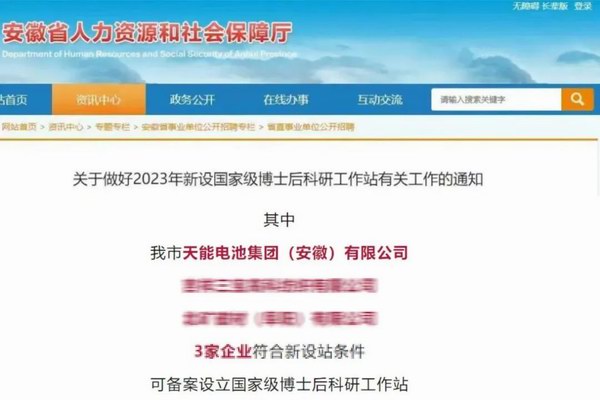 MG游戏官网 - 首页