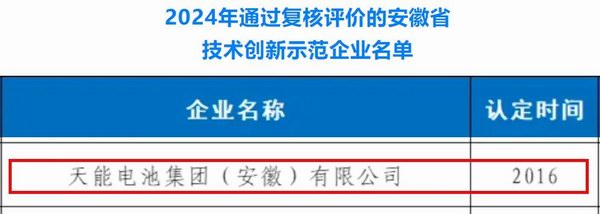 MG游戏官网 - 首页