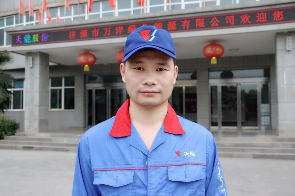 MG游戏官网 - 首页