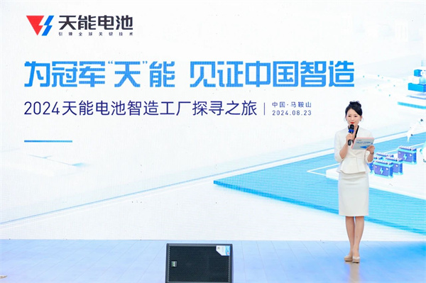 maanshan01 MG游戏官网 - 首页