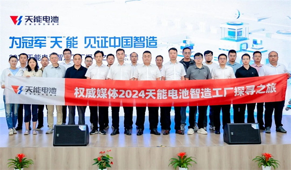 maanshan03 MG游戏官网 - 首页