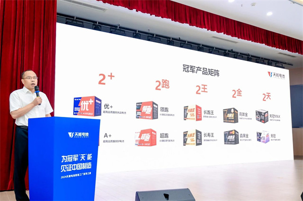 maanshan10 MG游戏官网 - 首页