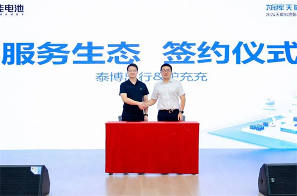 maanshan12 MG游戏官网 - 首页