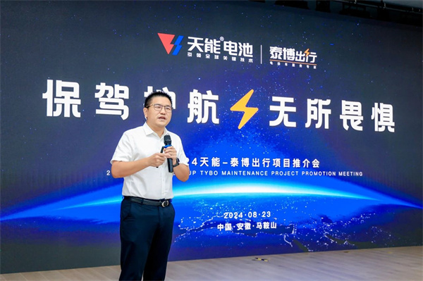 maanshan13 MG游戏官网 - 首页