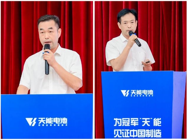 maanshan14 MG游戏官网 - 首页