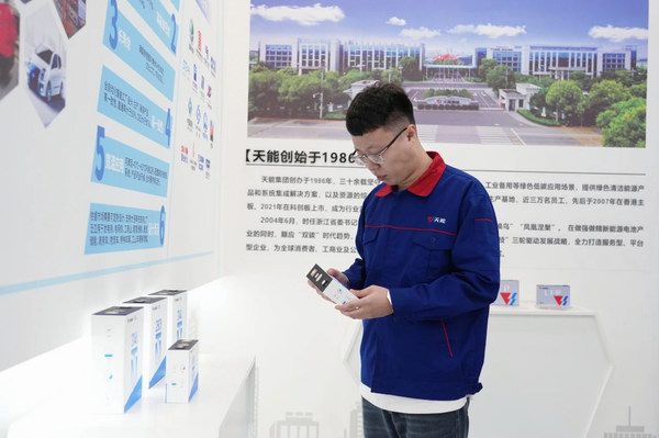 MG游戏官网 - 首页
