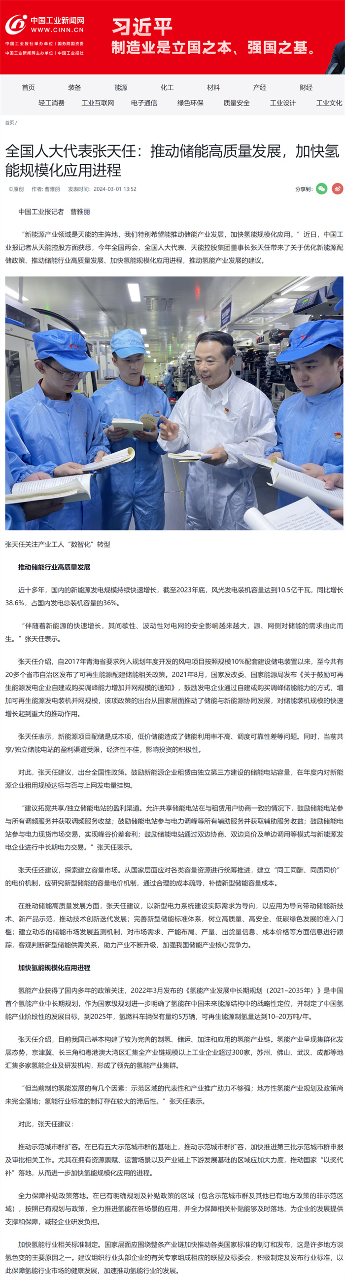 MG游戏官网 - 首页