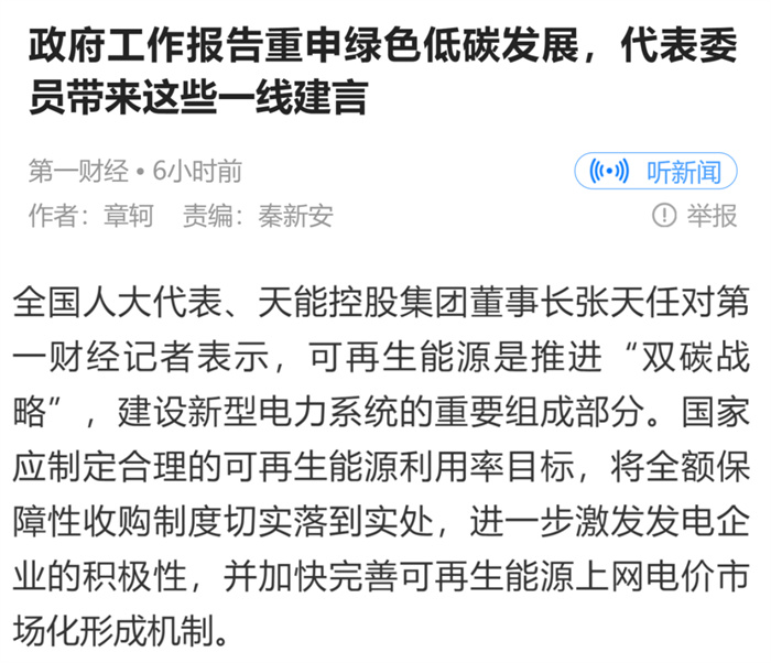 MG游戏官网 - 首页