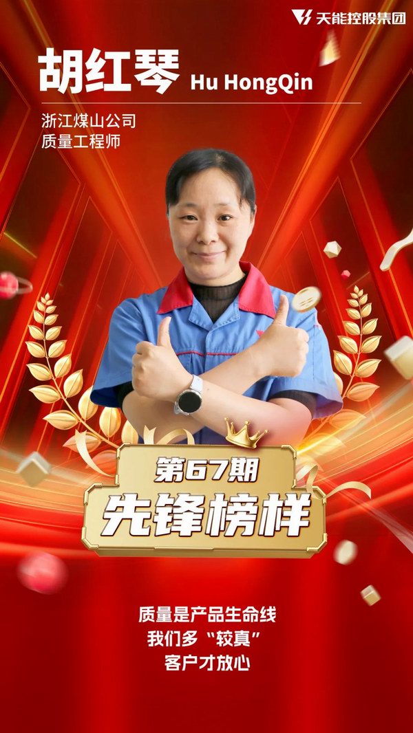MG游戏官网 - 首页