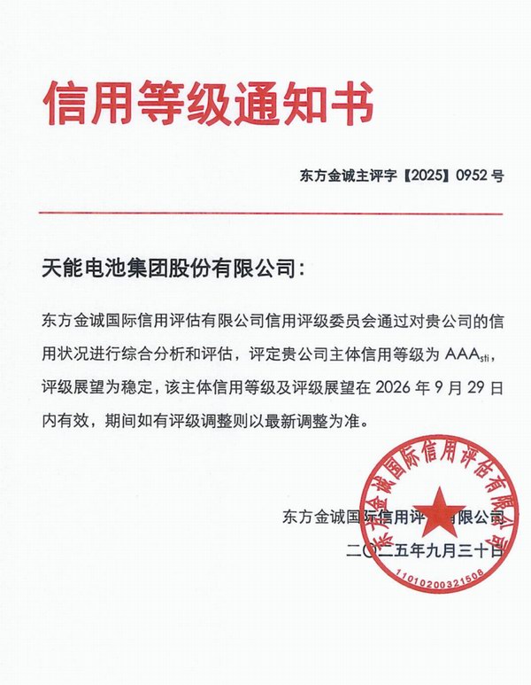 MG游戏官网 - 首页