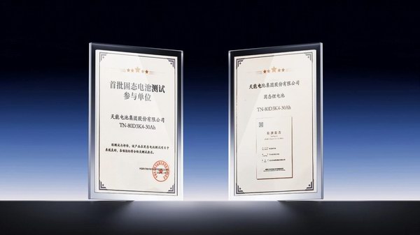 MG游戏官网 - 首页