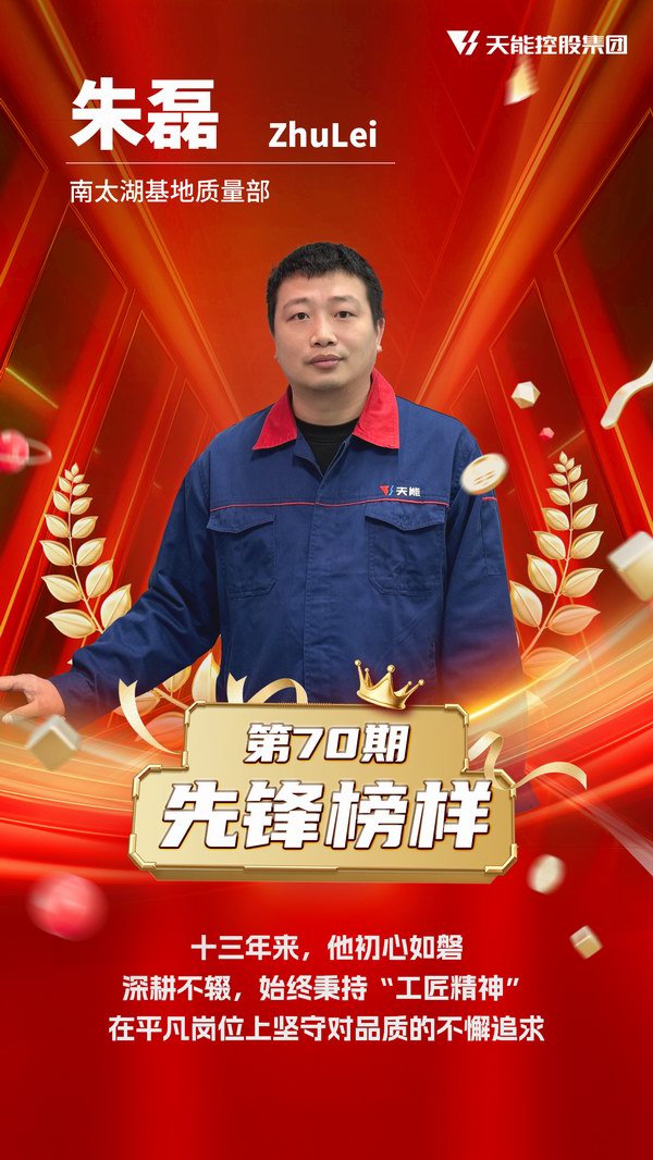 MG游戏官网 - 首页