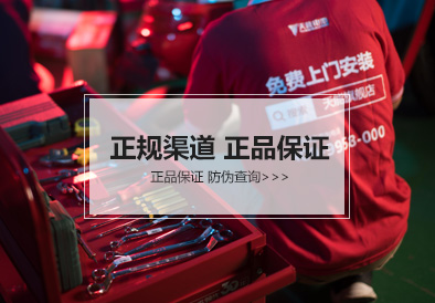 MG电子电池
